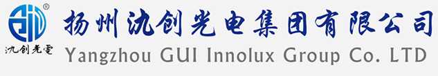兴义市太阳能路灯厂家_兴义市高杆灯厂家_服务兴义市地区_扬州氿创光电集团有限公司