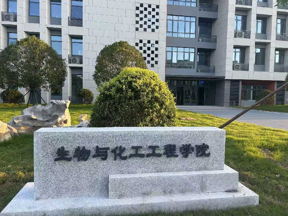 兴义市扬州职业大学体育场高杆灯项目